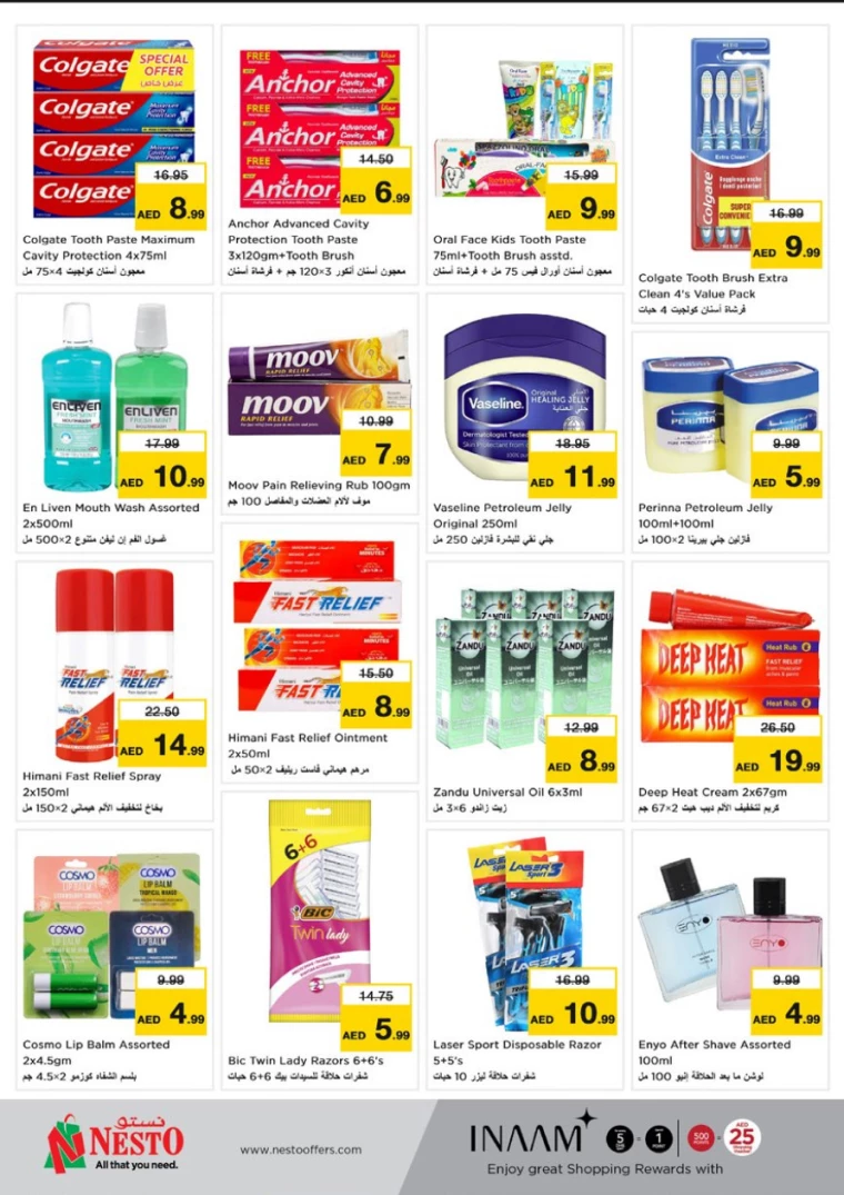 NESTO-Discounts-Al-Arab-Mall-February-27-2025-30