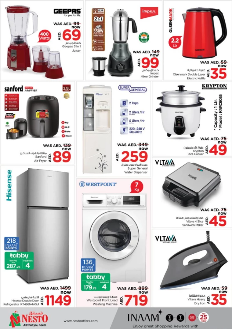 NESTO-Discounts-Al-Arab-Mall-February-27-2025-32