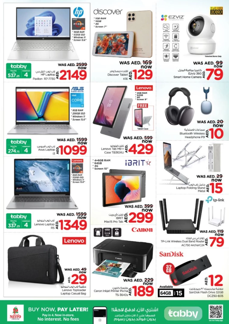 NESTO-Discounts-Al-Arab-Mall-February-27-2025-34