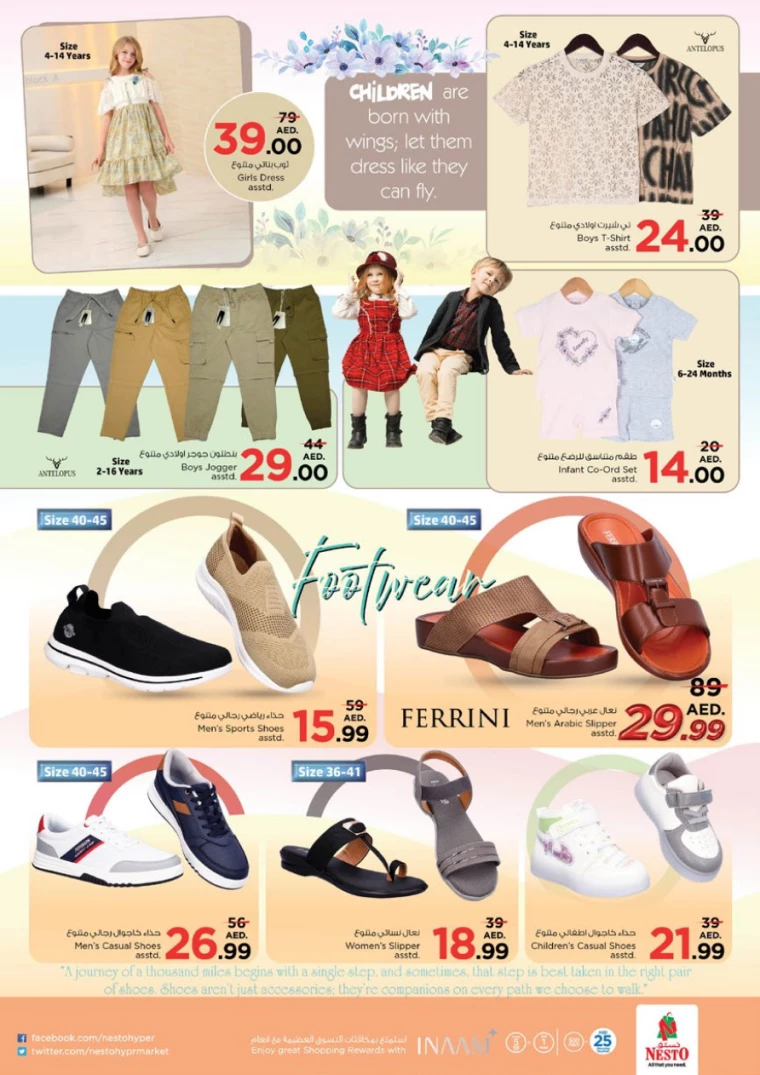 NESTO-Discounts-Al-Arab-Mall-February-27-2025-38