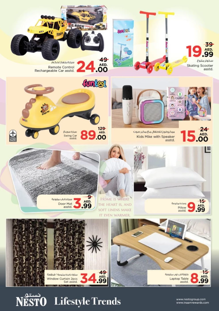 NESTO-Discounts-Al-Arab-Mall-February-27-2025-41