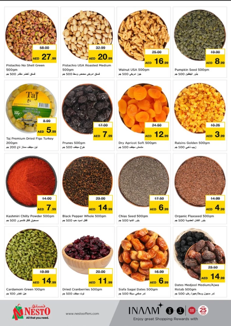 NESTO-Discounts-Al-Arab-Mall-February-27-2025-9