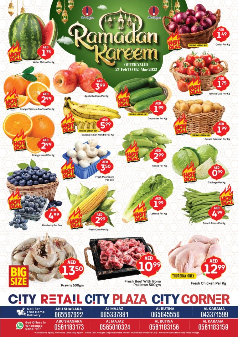 City-Retail-Promotions-All-Branches-February-27-2025-1