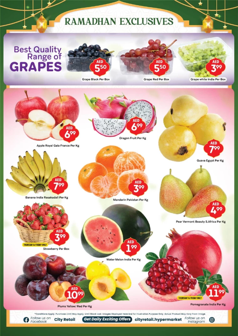 City-Retail-Promotions-All-Branches-February-27-2025-3