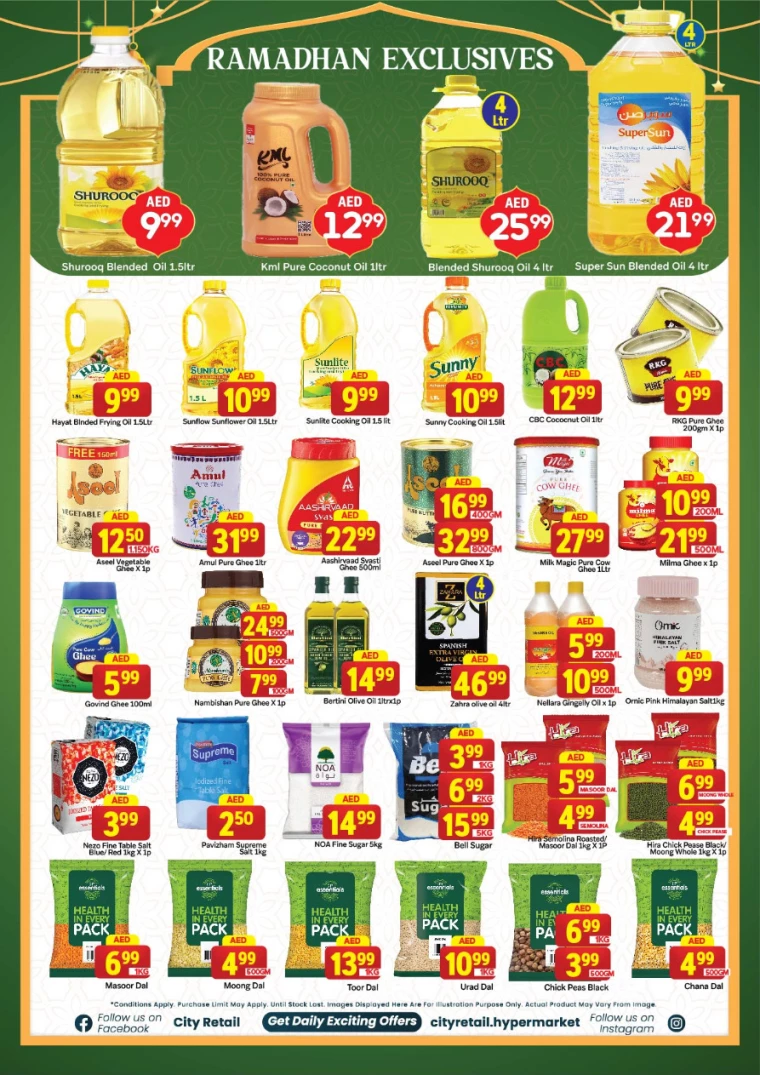 City-Retail-Promotions-All-Branches-February-27-2025-7