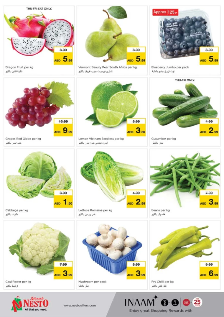 NESTO-Deals-Nadd-Al-Hamar-February-27-2025-23