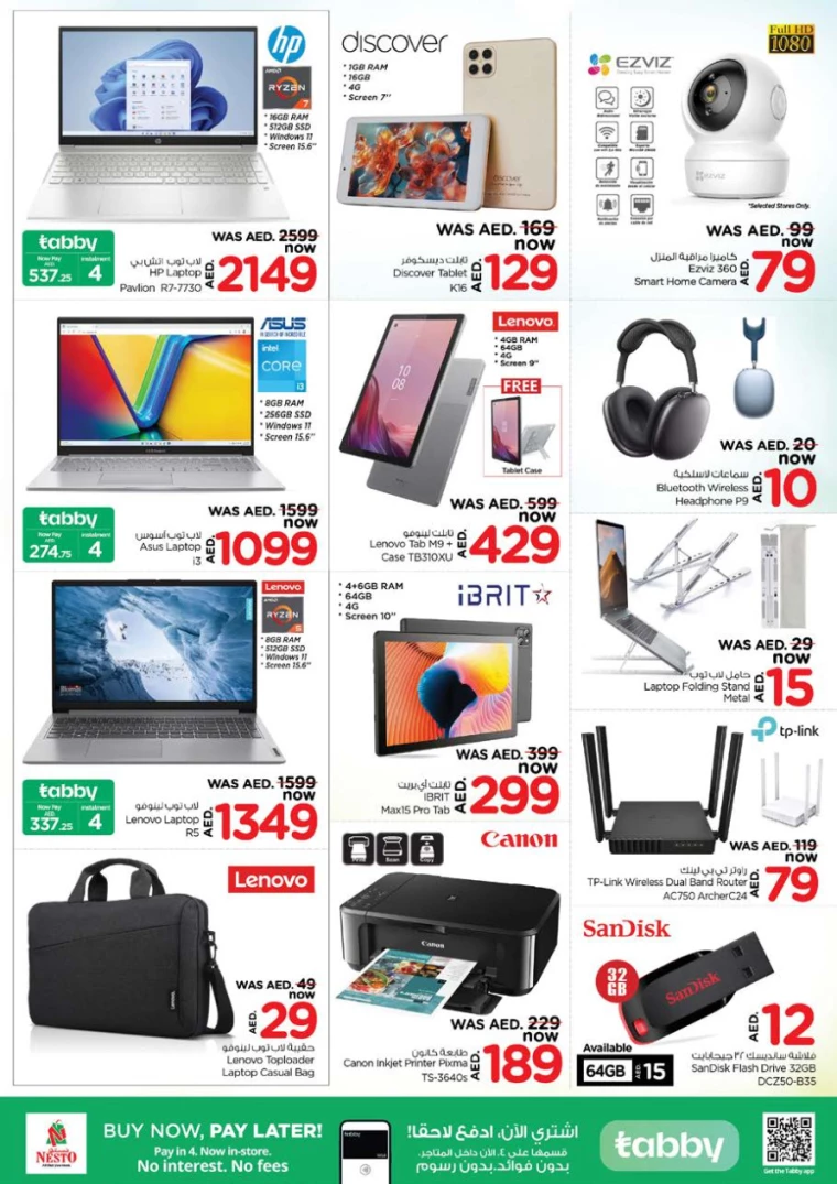 NESTO UAE Promotions February 27, 2025