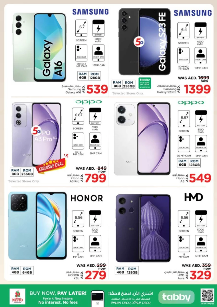 NESTO-Deals-Nadd-Al-Hamar-February-27-2025-36