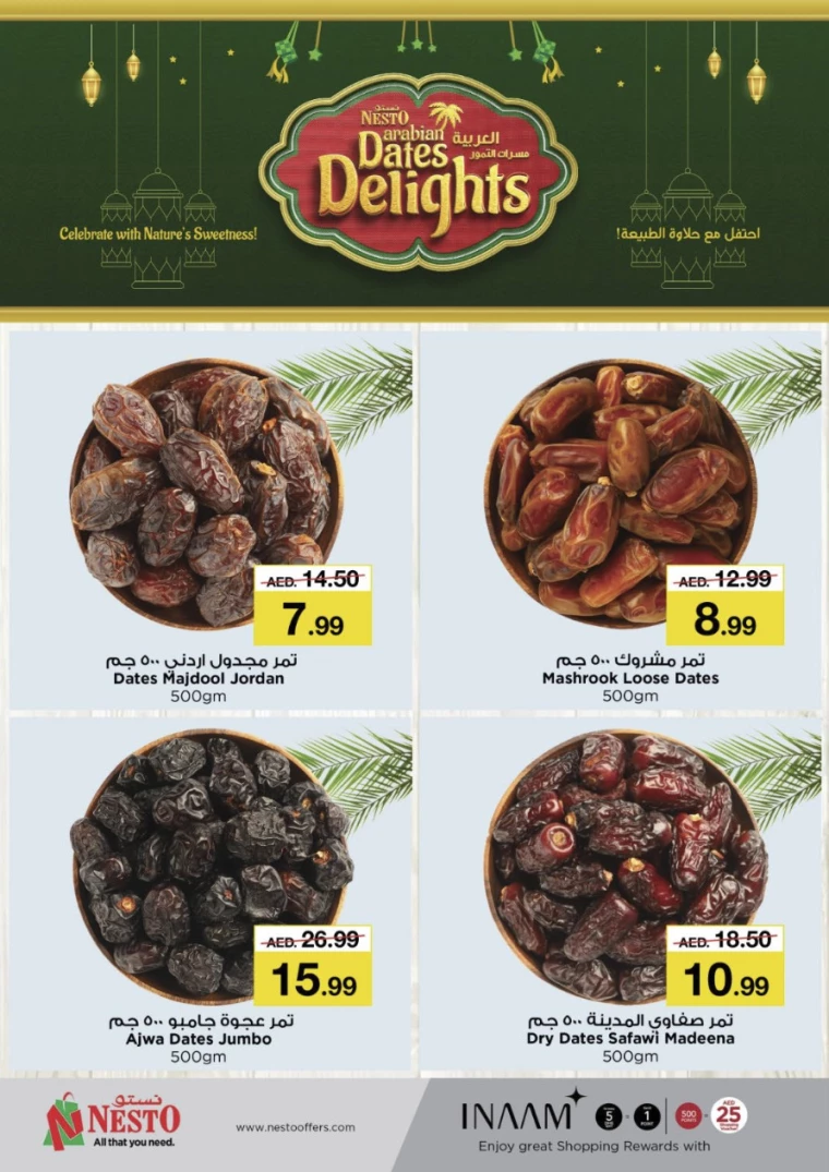 NESTO-Offers-Al-Arab-Mall-February-27-2025-14