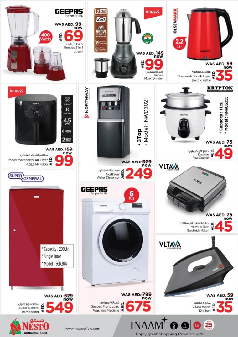 NESTO-Offers-Al-Arab-Mall-February-27-2025-22