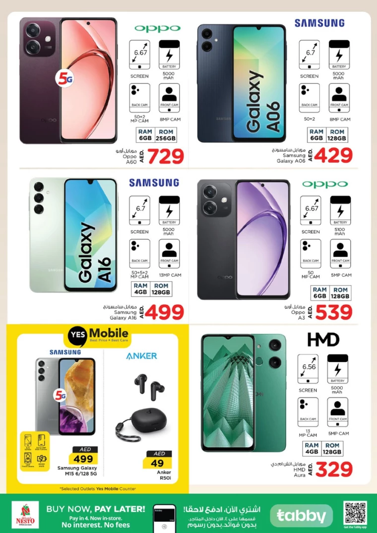 NESTO-Offers-Al-Arab-Mall-February-27-2025-23