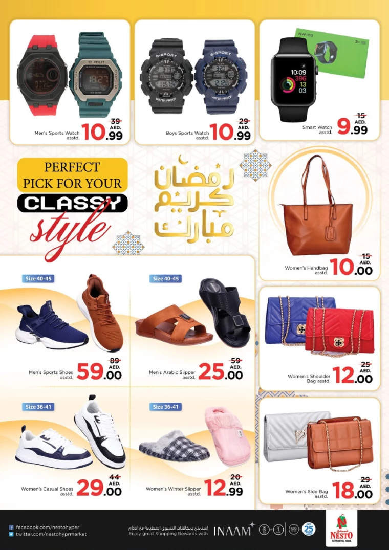 NESTO-Offers-Al-Arab-Mall-February-27-2025-28