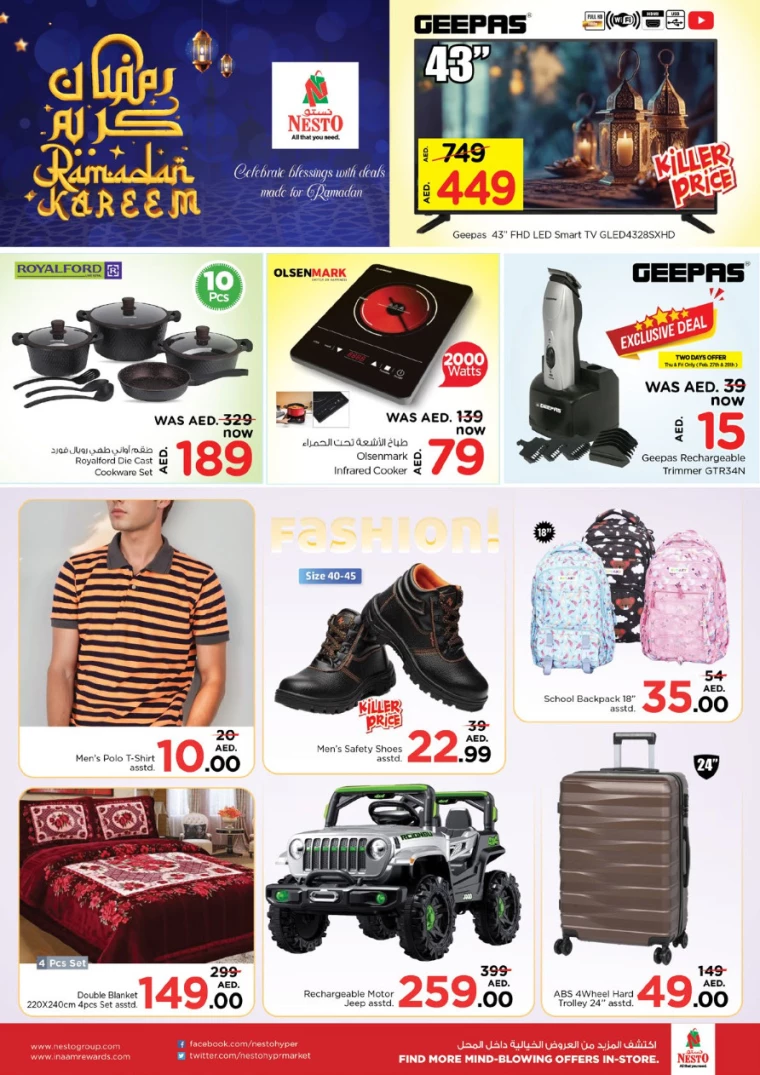 NESTO-Offers-Al-Arab-Mall-February-27-2025-31