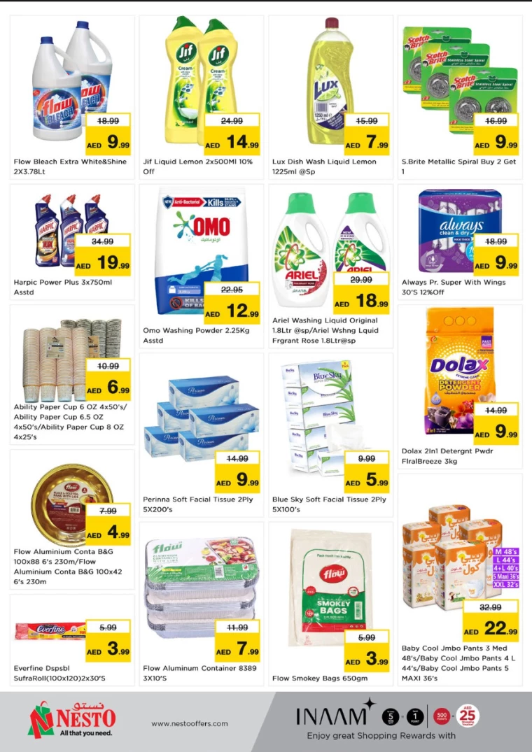 NESTO-Deals-Jabel-Ali-February-27-2025-18