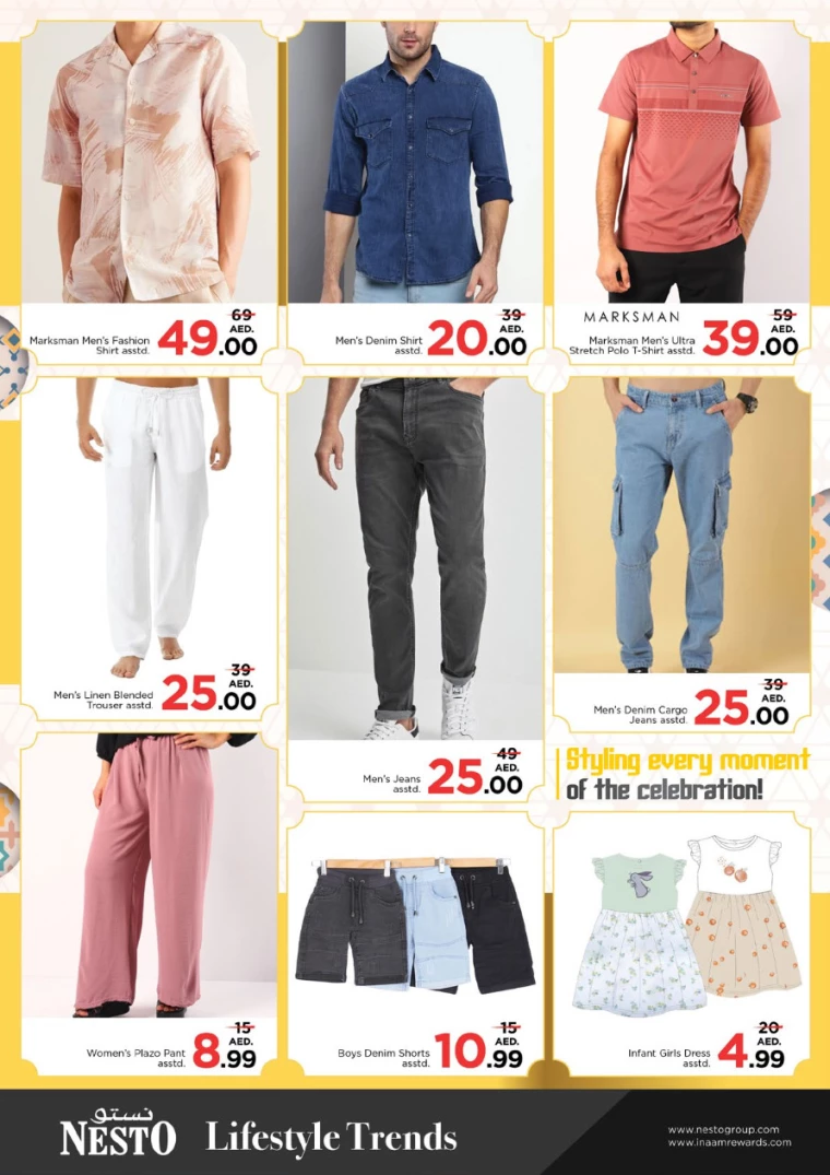 NESTO-Deals-Jabel-Ali-February-27-2025-27