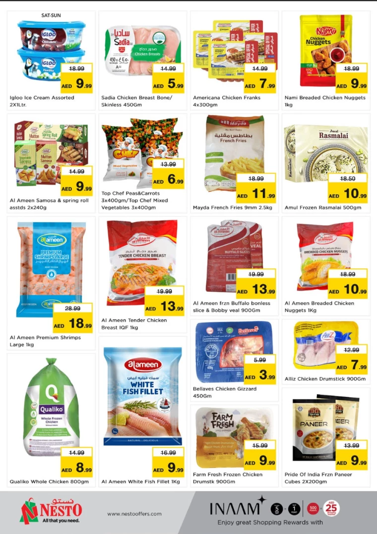 NESTO-Deals-Jabel-Ali-February-27-2025-4