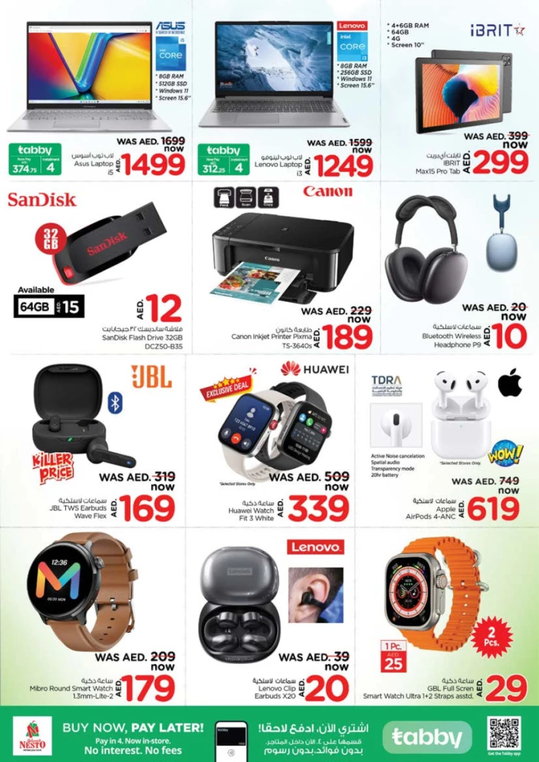 NESTO-Promotions-Al-Tallah-February-27-2025-34