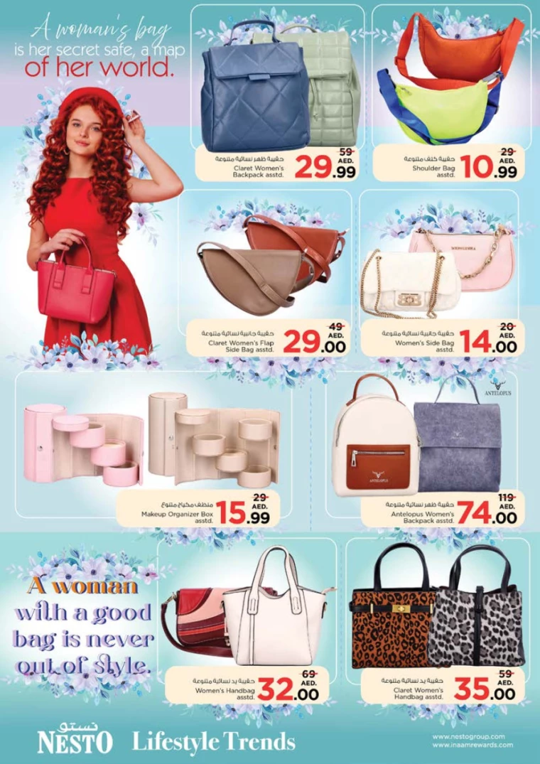 NESTO-Promotions-Al-Tallah-February-27-2025-39