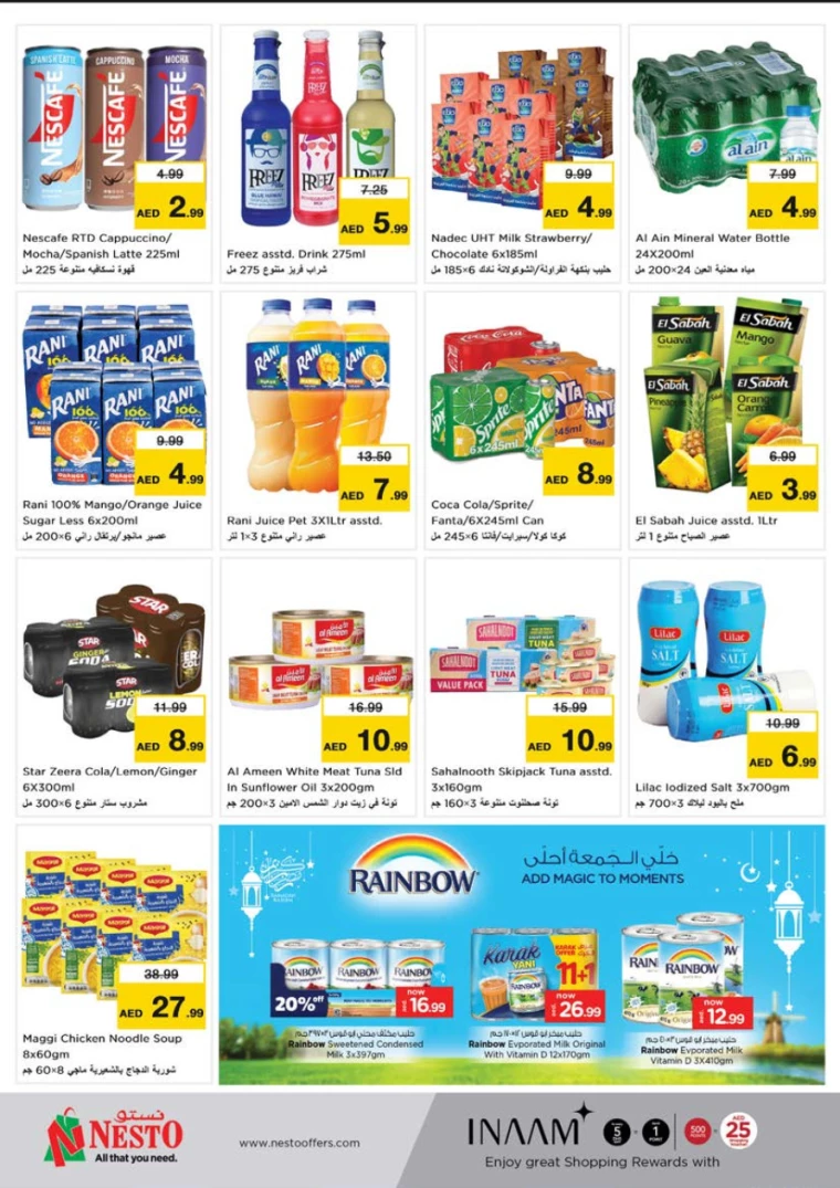 NESTO-Promotions-Al-Tallah-February-27-2025-6