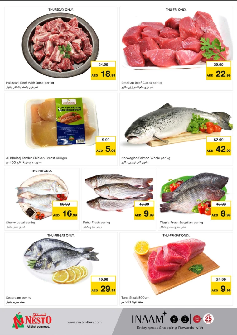 NESTO-Offers-All-Branches-February-27-2025-2-3-22