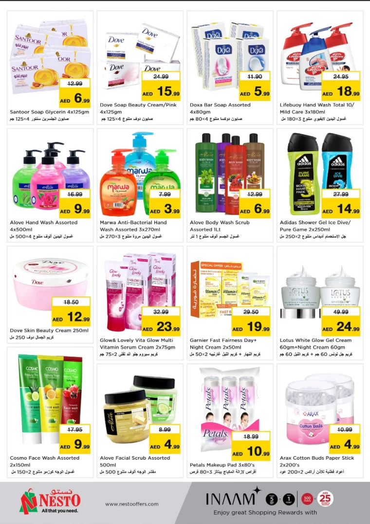 NESTO-Offers-All-Branches-February-27-2025-2-3-28