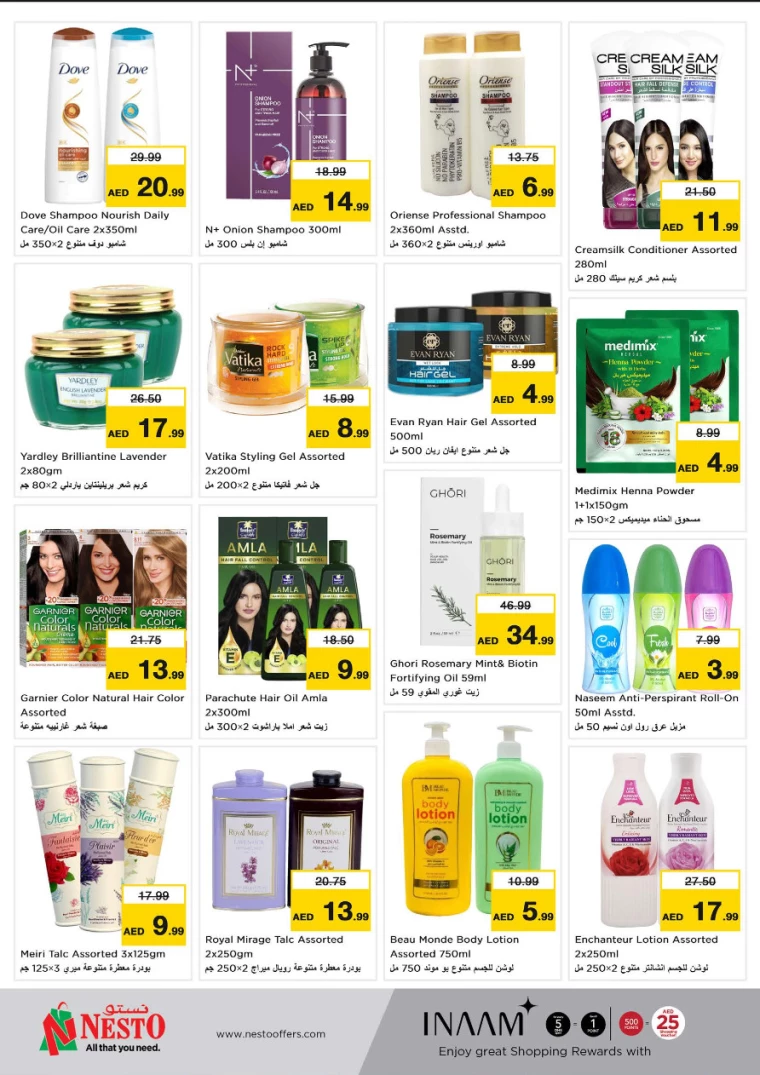 NESTO UAE Offers February 27, 2025