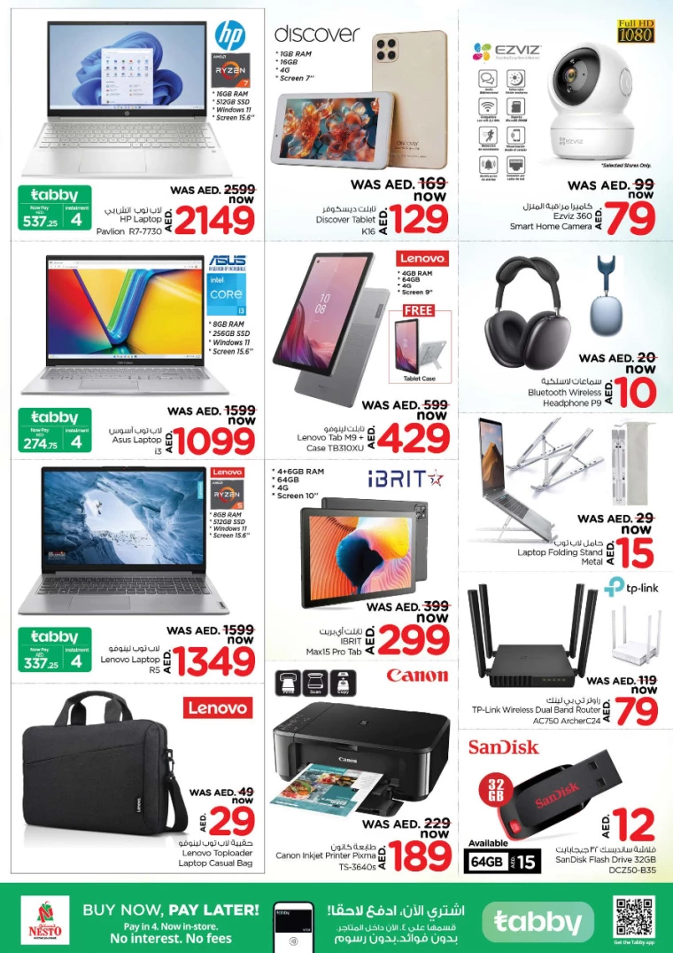 NESTO-Offers-All-Branches-February-27-2025-2-3-34