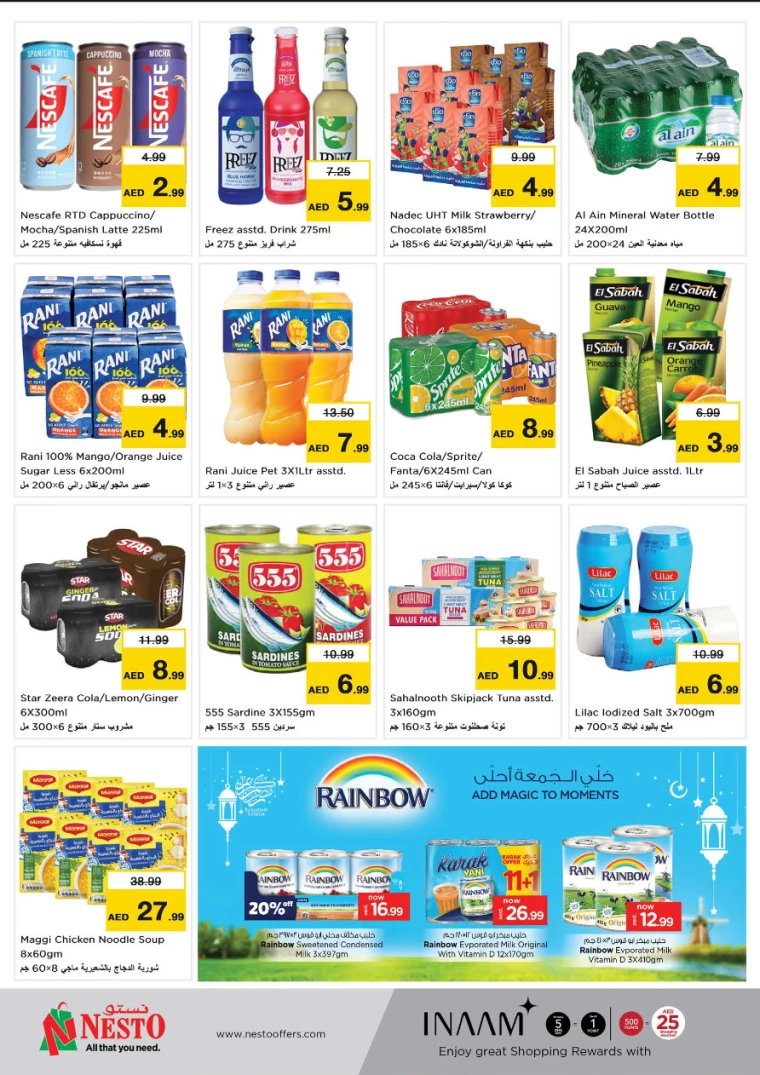 NESTO-Offers-All-Branches-February-27-2025-2-3-6