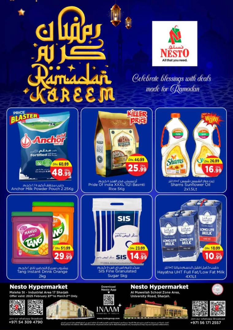 NESTO-Promotions-Muweillah-February-27-2025-2