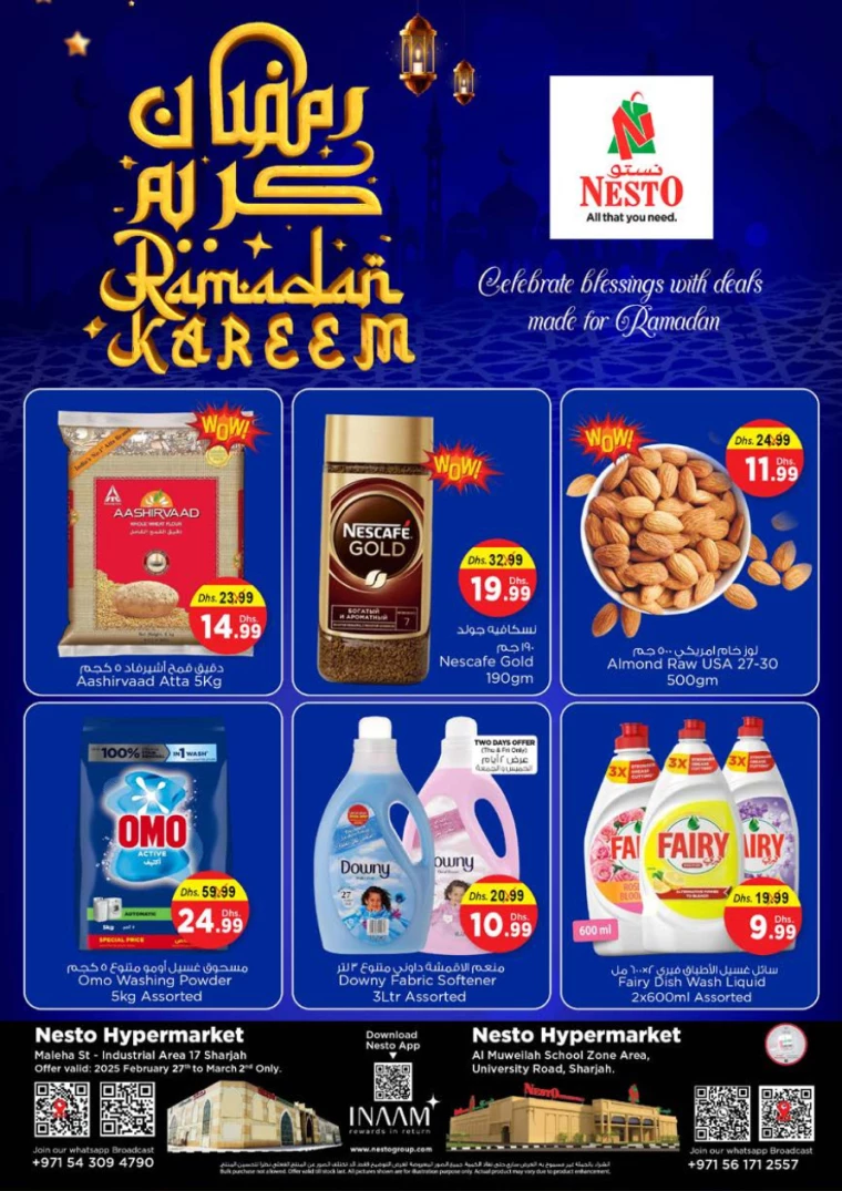 NESTO-Promotions-Muweillah-February-27-2025-3