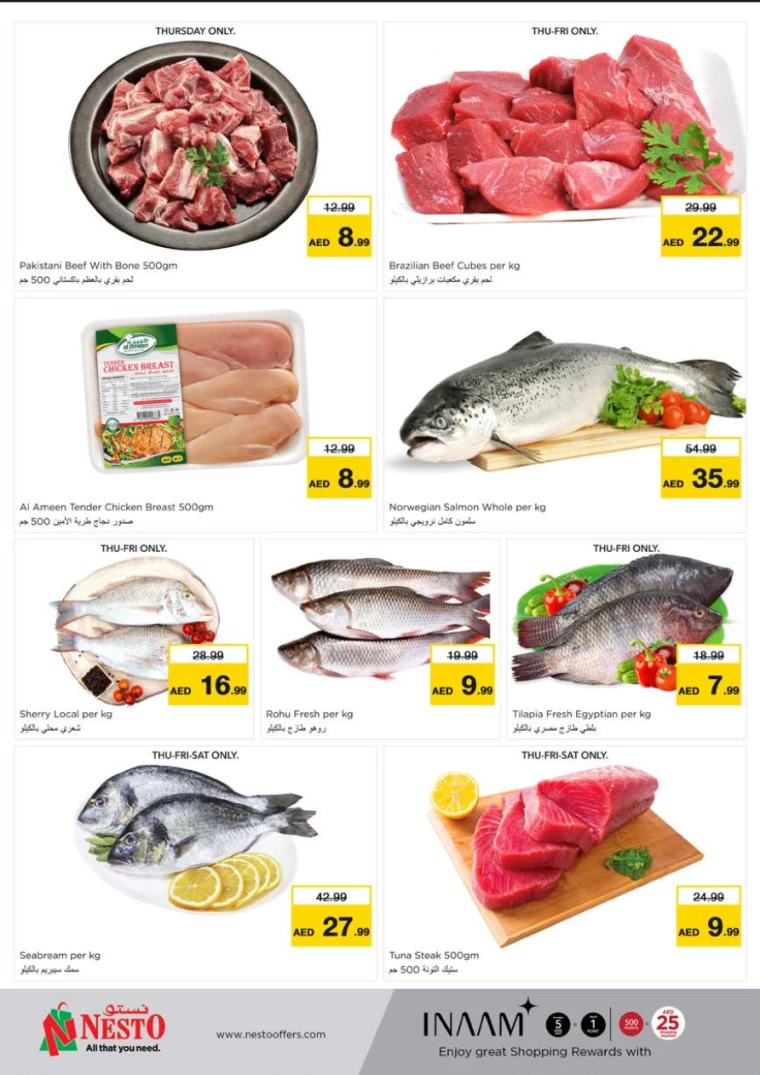 NESTO-Promotions-Muweillah-February-27-2025-30