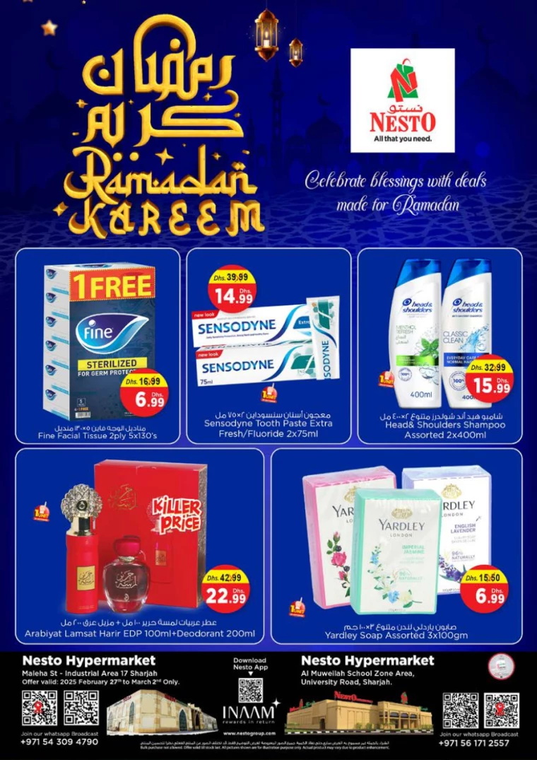 NESTO-Promotions-Muweillah-February-27-2025-4