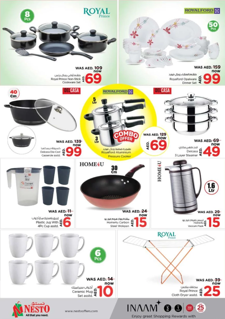 NESTO UAE Deals February 27, 2025