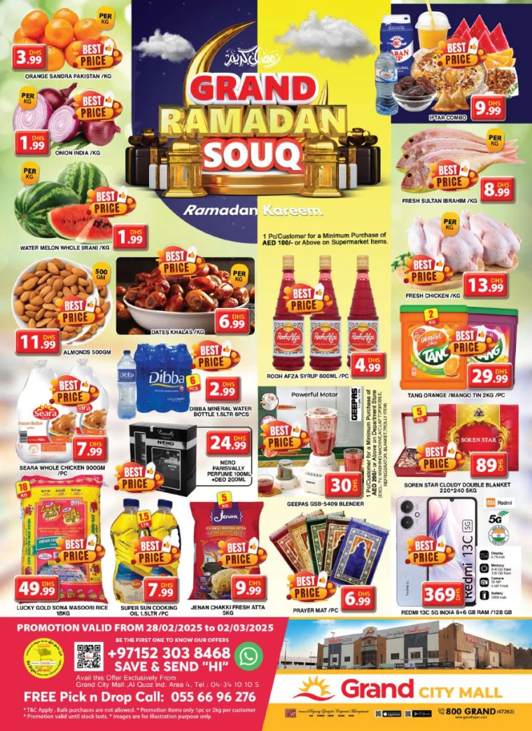 Grand-Hypermarket-Deals-Al-Quoz-February-28-2025-0