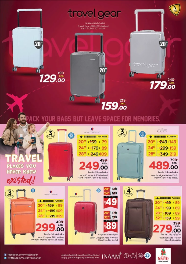 NESTO UAE Promotions February 28, 2025