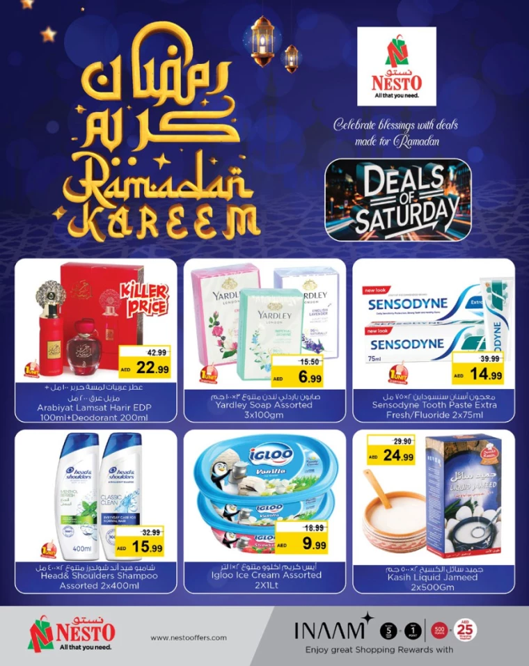 NESTO-Deals-Mishref-March-1-2025-2