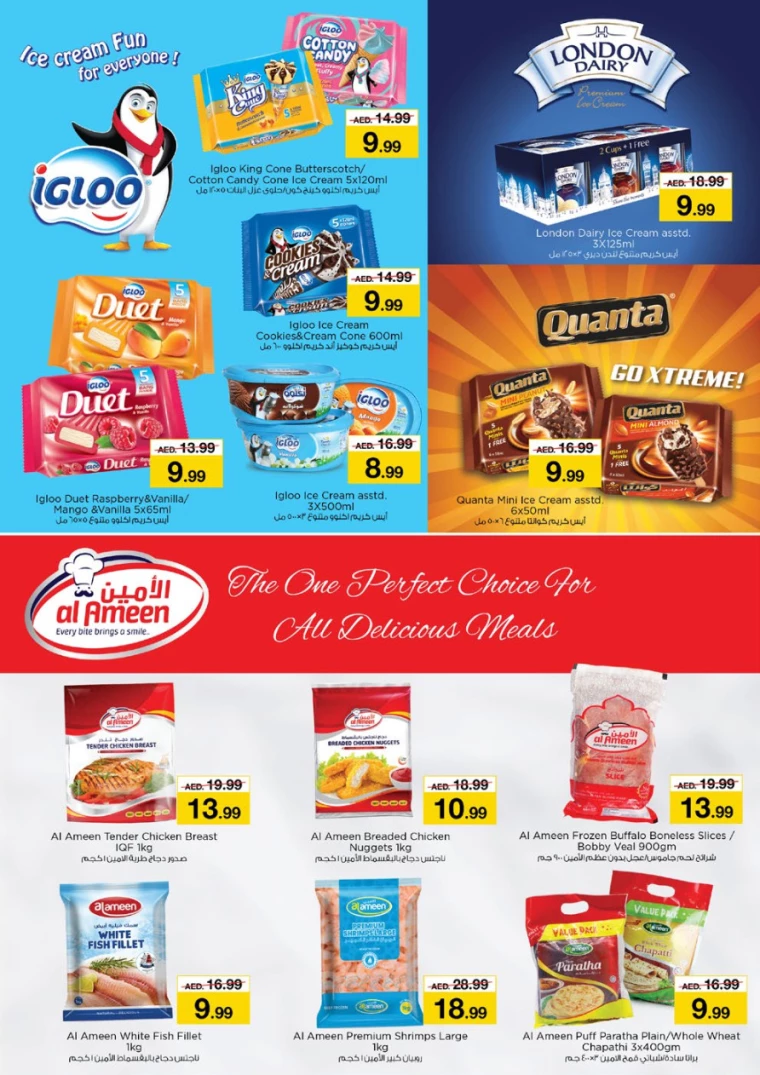 NESTO-Deals-Mishref-March-1-2025-20