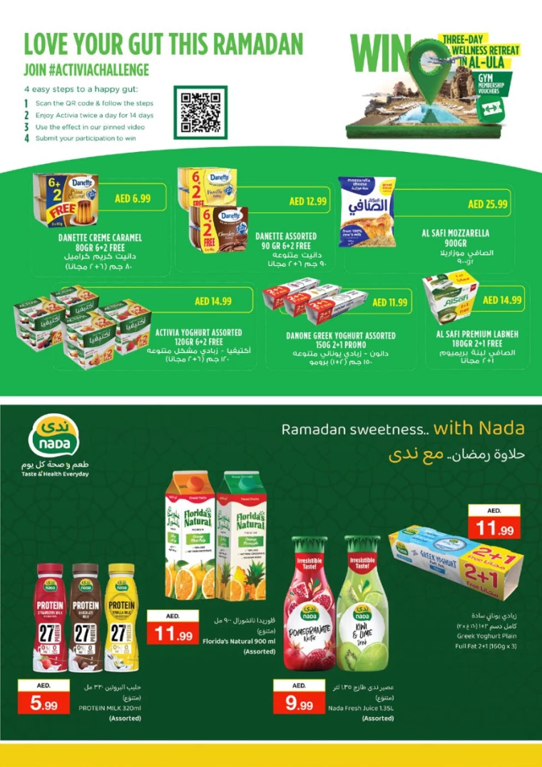 NESTO-Deals-Mishref-March-1-2025-23