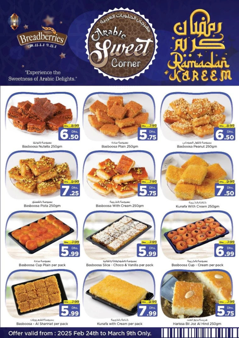 NESTO-Deals-Mishref-March-1-2025-29