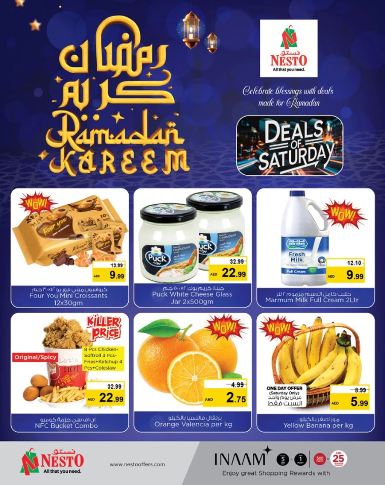 NESTO-Deals-Mishref-March-1-2025-3