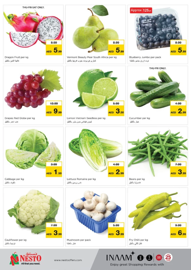 NESTO-Deals-Mishref-March-1-2025-31