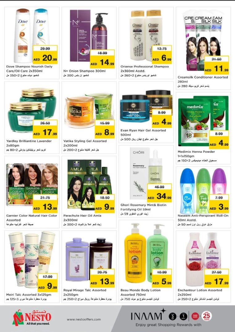 NESTO-Deals-Mishref-March-1-2025-37