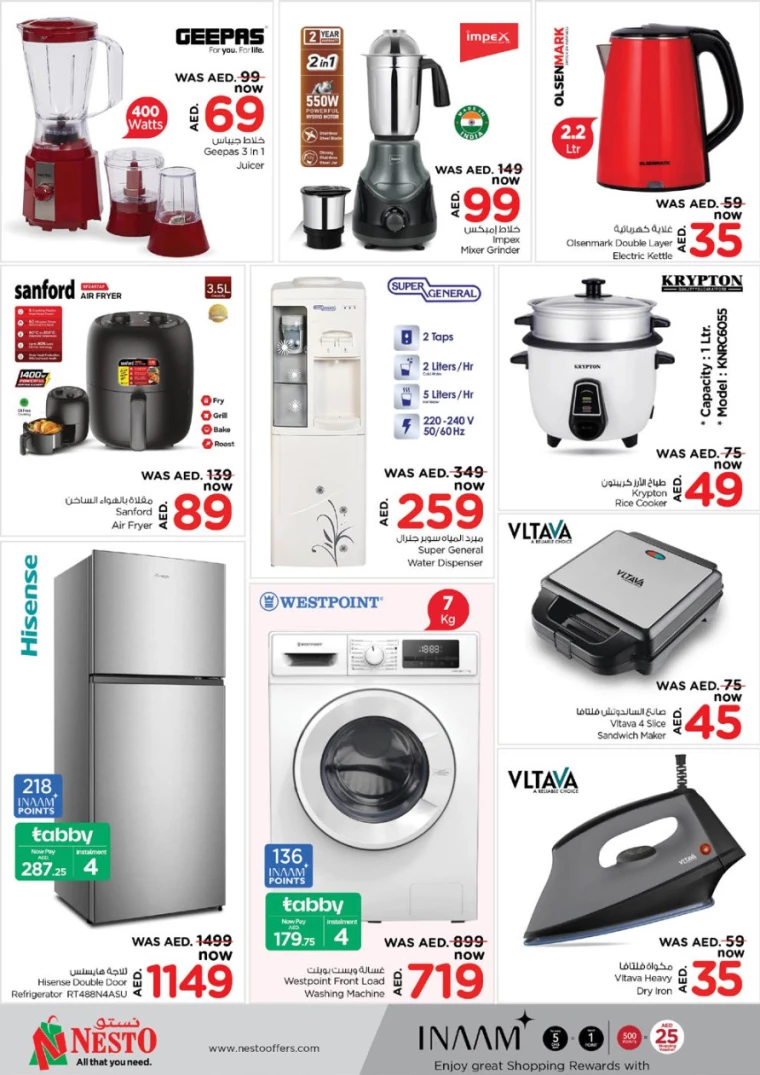 NESTO-Deals-Mishref-March-1-2025-40