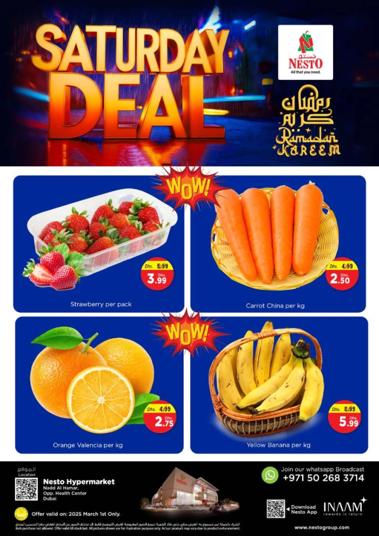 NESTO-Offers-Nadd-Al-Hamar-March-1-2025-1