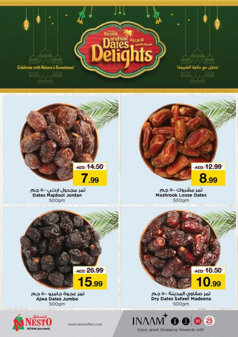 NESTO-Offers-Nadd-Al-Hamar-March-1-2025-19