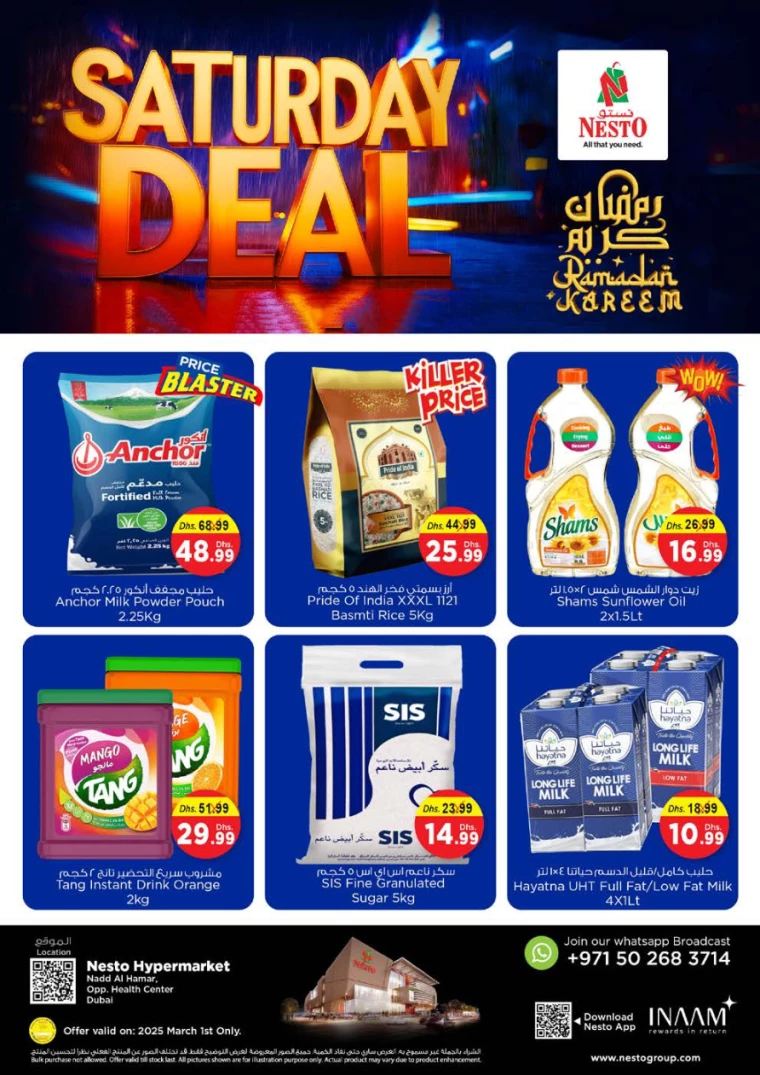 NESTO-Offers-Nadd-Al-Hamar-March-1-2025-2