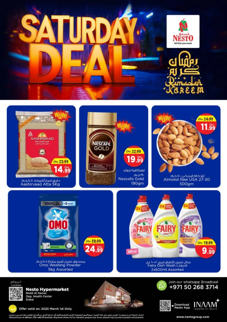 NESTO-Offers-Nadd-Al-Hamar-March-1-2025-3