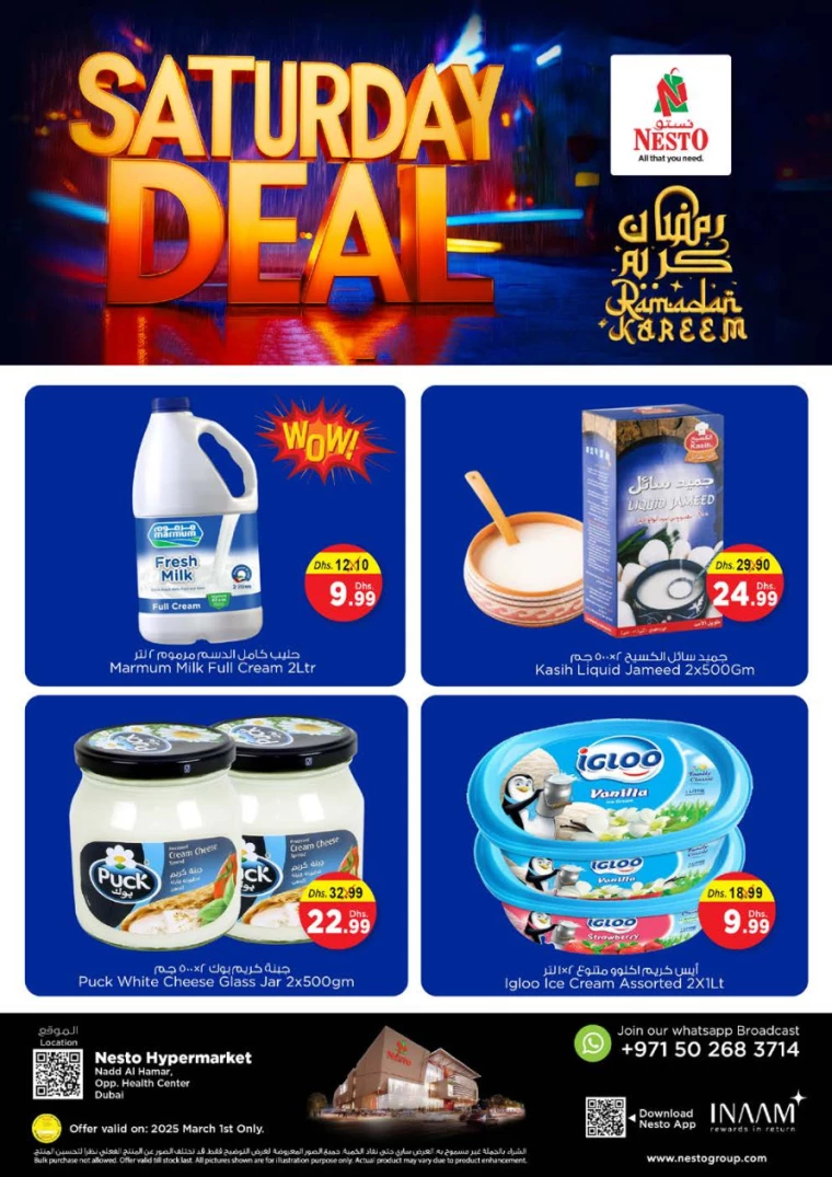 NESTO-Offers-Nadd-Al-Hamar-March-1-2025-5