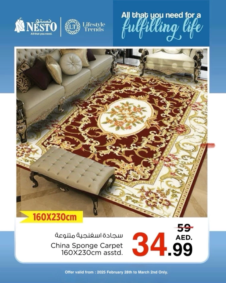 NESTO-Promotions-All-Branches-March-28-2025-2