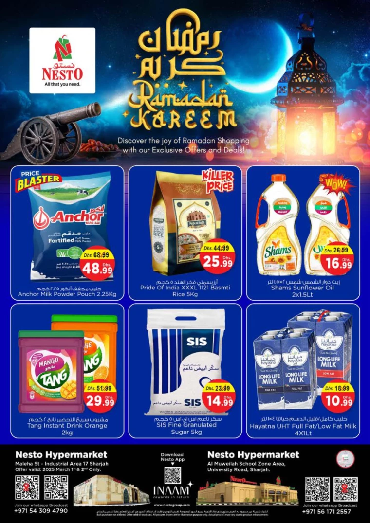 NESTO-Promotions-Muweillah-March-1-2025-1